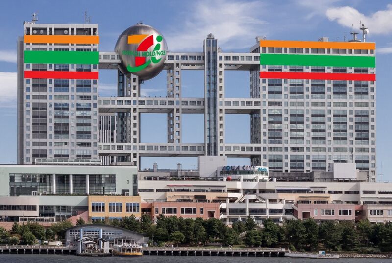 FujiTV 711 FujiTV 711